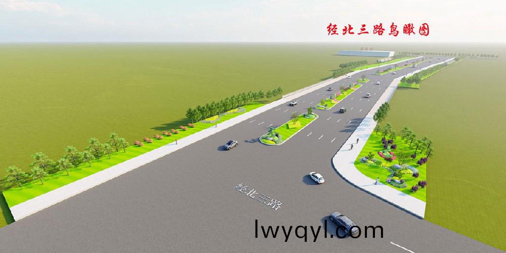 信陽市羊(yang)山(shan)新(xin)區(qū)園林(lin)綠(lv)化(hua)中心(xin)羊山(shan)新區(qū)(qu)工(gong)業(yè)大(da)道(dao)部(bu)分路(lu)段景觀(guan)綠化工程項(xiang)目(mu)